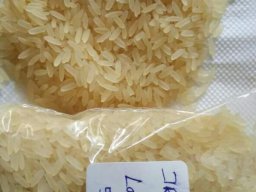 IR64 PARABOILD LONG GRAIN RICE 5%